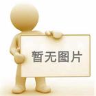 排烟防ç«é˜€çš„基本概念与分类